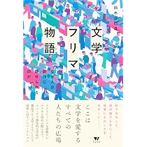 世紀のプリマ ギエム 81RhT+rxM7L._AC_UL210_SR210,